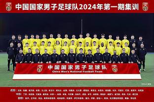 必威东盟体育平台官网截图4