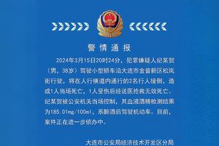 必威东盟体育平台官网